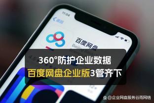 万博manbetx官网登